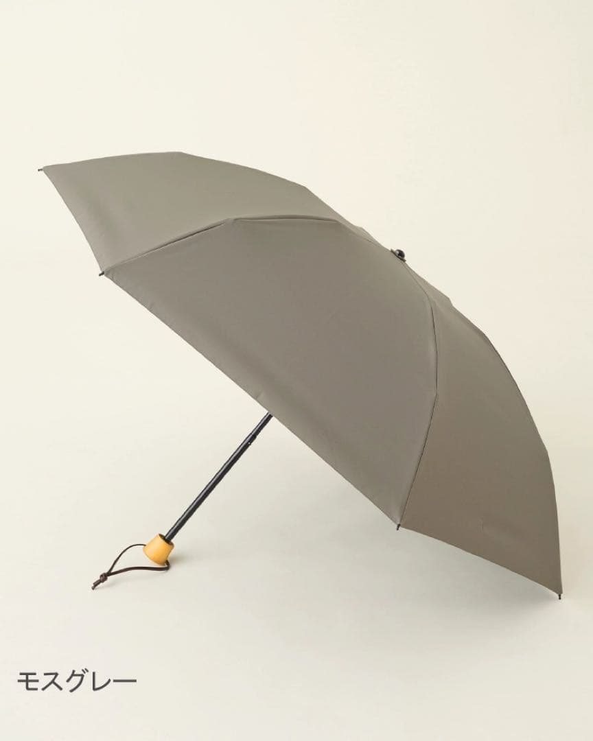 【極美品】折りたたみ日傘３段折 / 無地　モスグレー