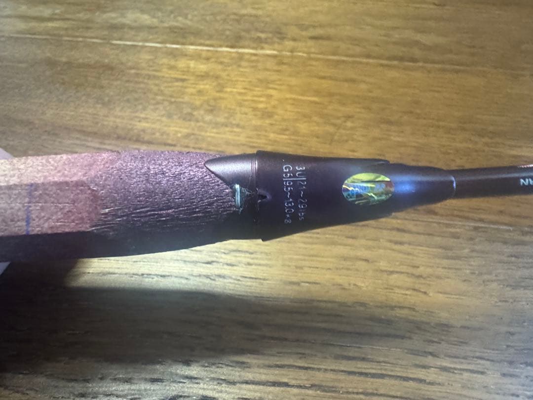 【専用(ガンダム7号機さま)】ASTROX 100zz バドミントンラケット