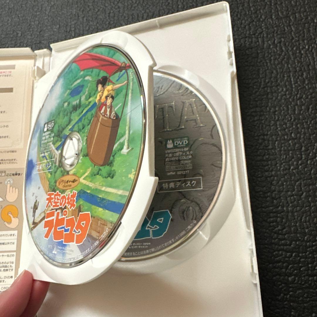 スタジオジブリ DVD 5作品セット