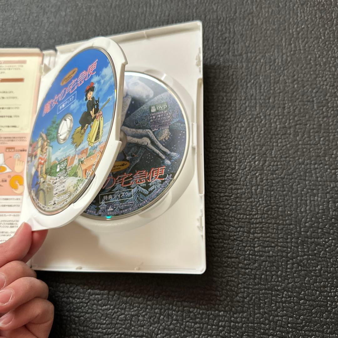 スタジオジブリ DVD 5作品セット