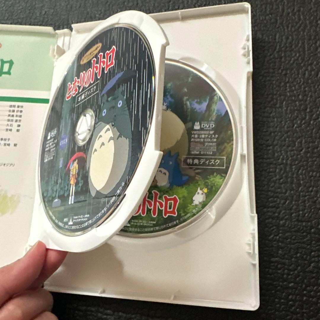 スタジオジブリ DVD 5作品セット