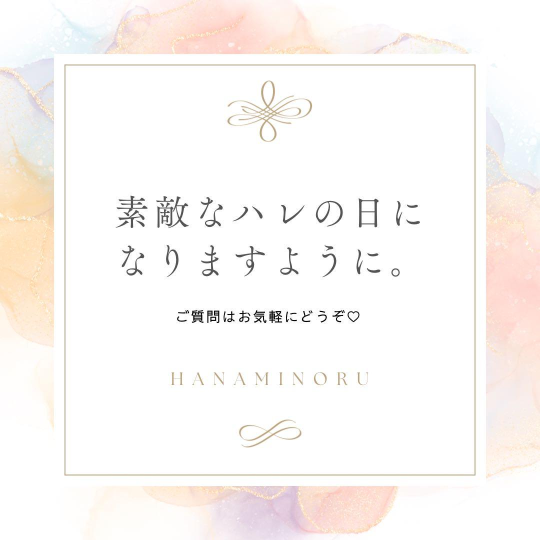 黒　ドレス　前撮り　二次会　街撮り　お色直し　披露宴　パーティー　セルフフォト