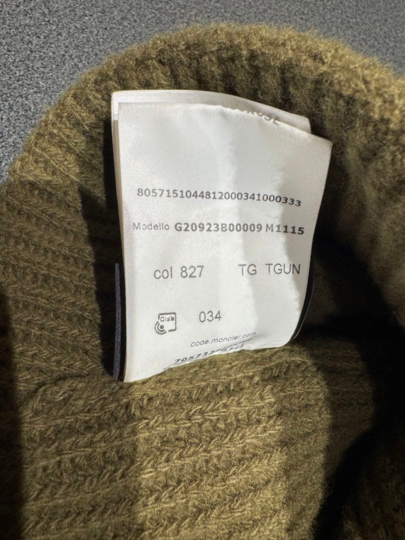 MONCLER 1952 オリーブグリーン ニット帽ビーニー