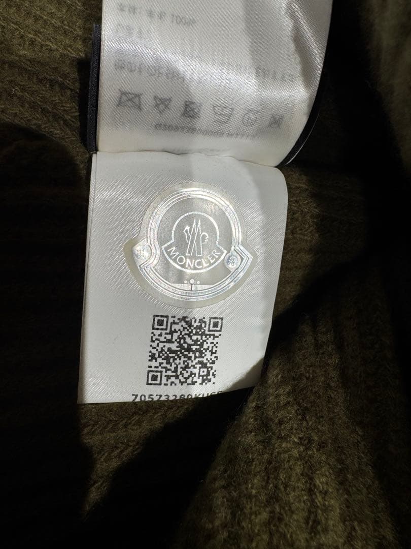 MONCLER 1952 オリーブグリーン ニット帽ビーニー