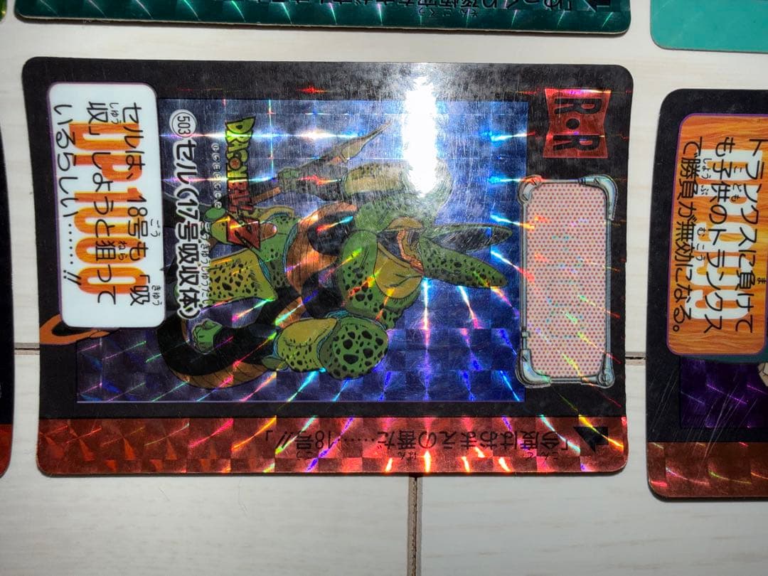 ドラゴンボール キラ カードダス本弾 18枚まとめ売り