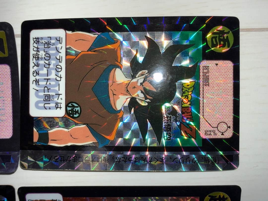 ドラゴンボール キラ カードダス本弾 18枚まとめ売り
