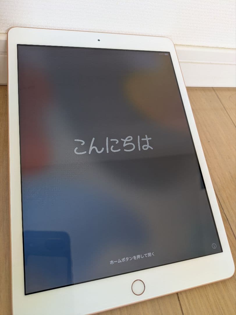 【美品】Apple iPad (第7世代, Wi-Fi, 32GB) ゴールド