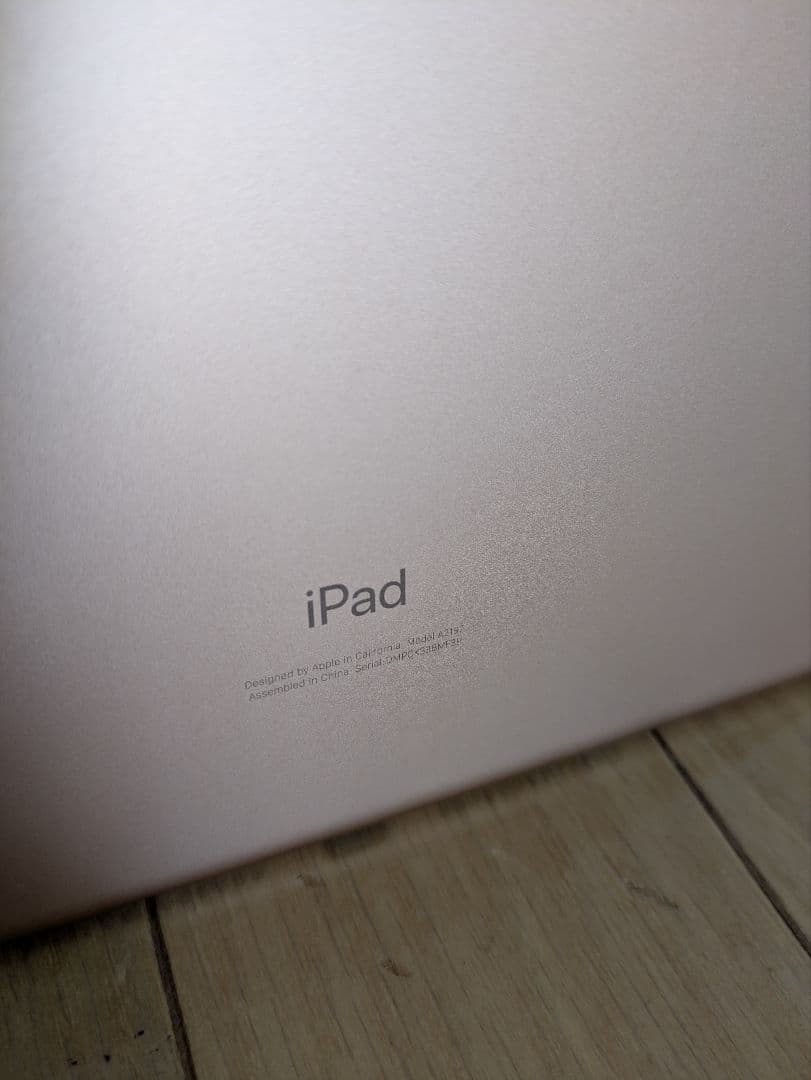 【美品】Apple iPad (第7世代, Wi-Fi, 32GB) ゴールド