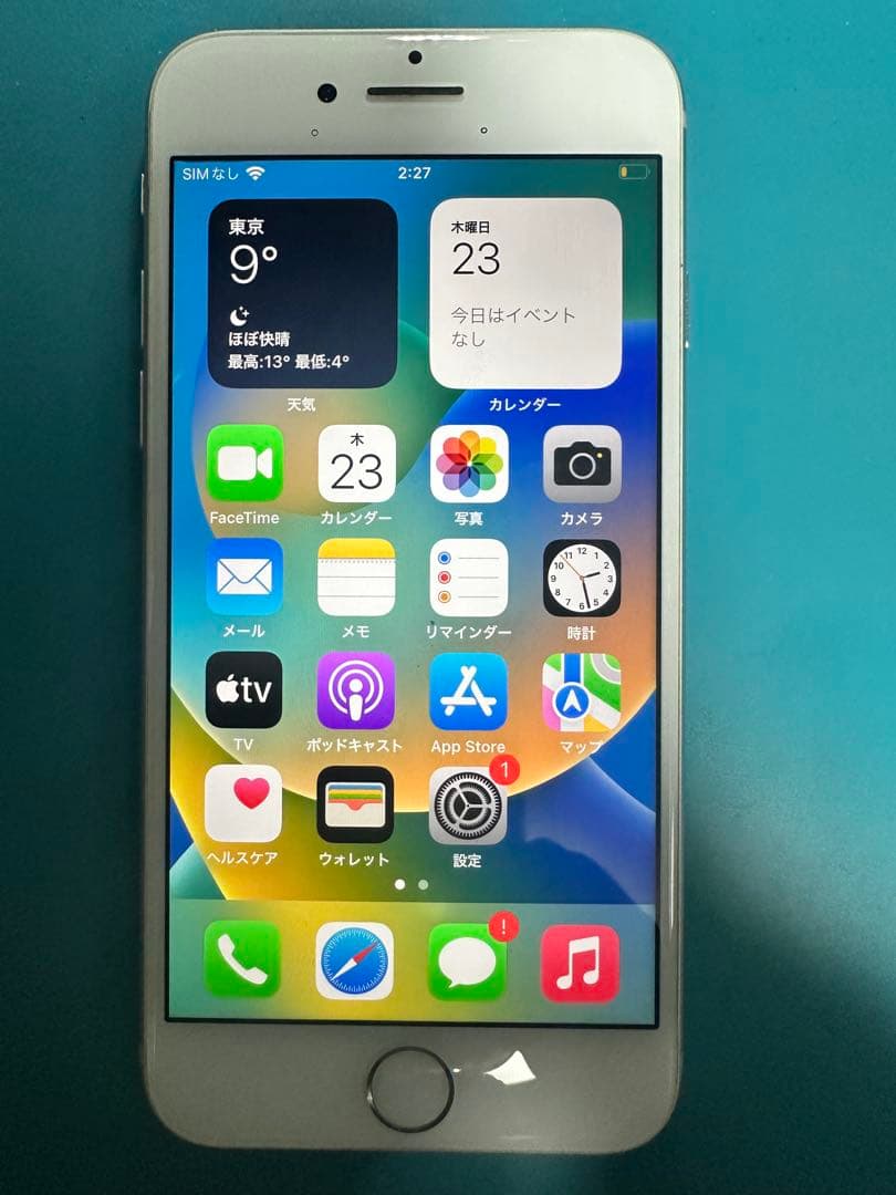 iPhone 8 256GB バッテリー100%