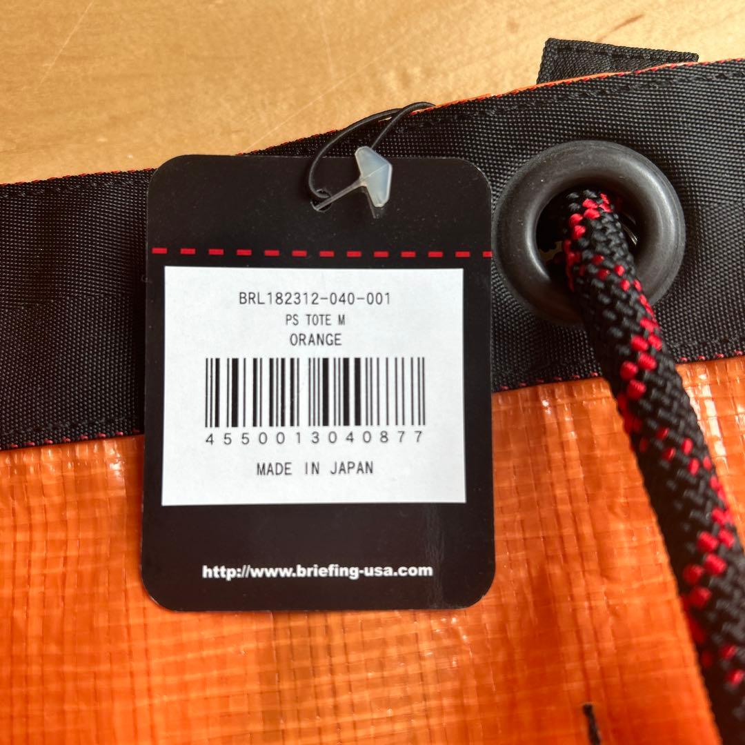 BRIEFING エコバッグ オレンジ