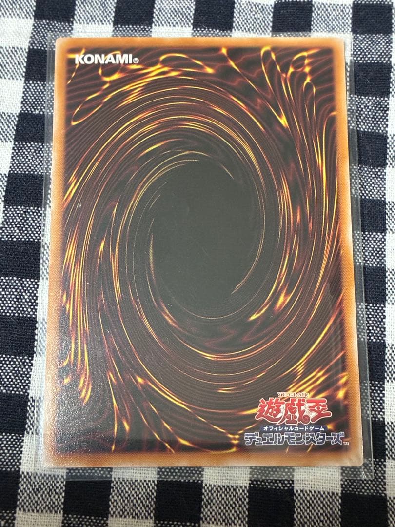 エクソシスター・カルマエル プリズマ 遊戯王