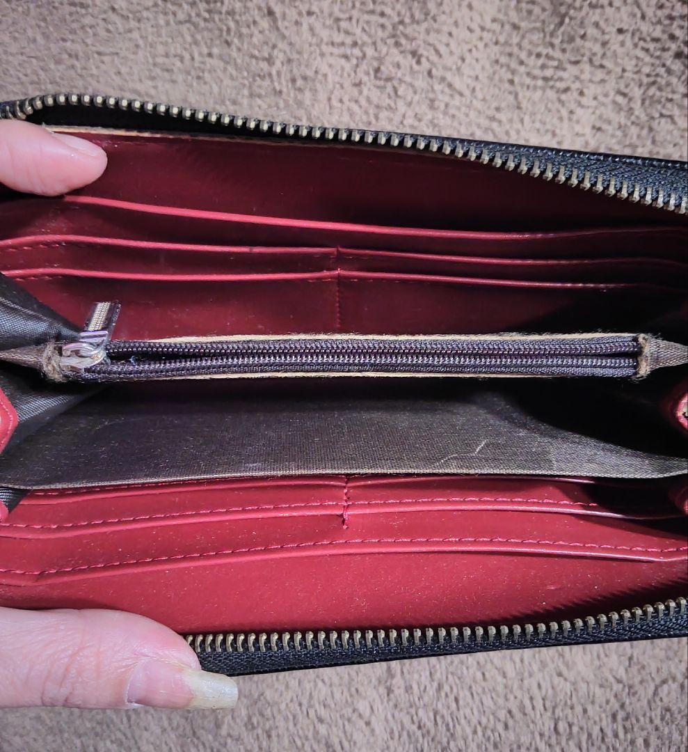 キルティングブラック 長財布