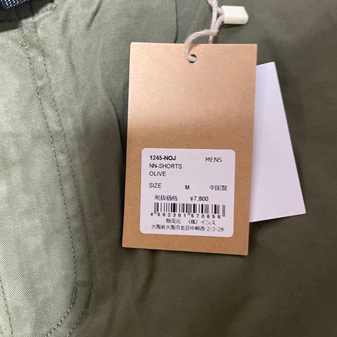 MK7.5VW様用購入しないでください