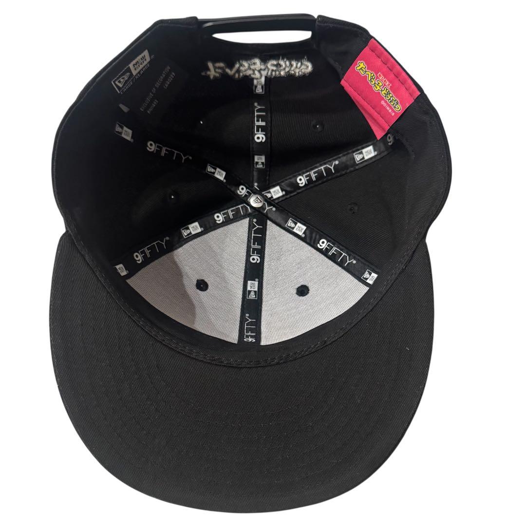 【希少】NEW ERA ニューエラ　9FIFTY たべっ子どうぶつ コラボ　美品
