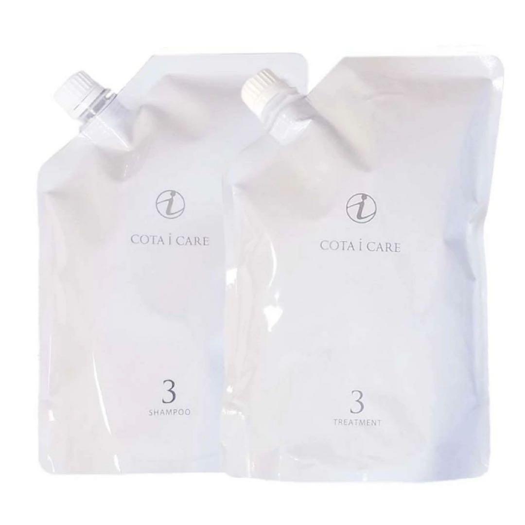 COTA i CARE シャンプー トリートメント 3