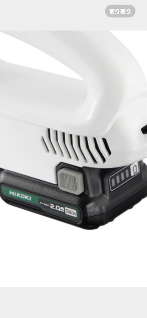 ⭐️HIKOKI コードレスクリーナ　R12DC 新品未使用品⭐️