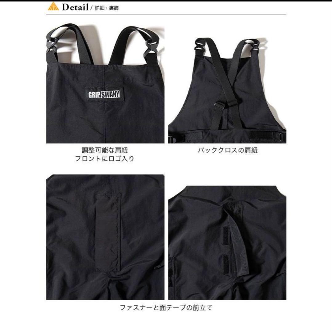 【完売品】美品GRIP SWANY オーバーオール (GSP-84) Mサイズ