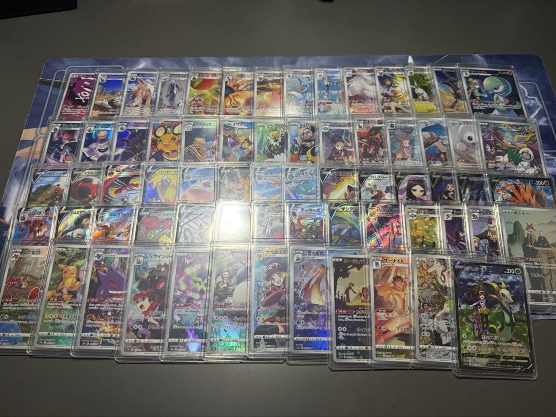 【ポケカ　まとめ売り　引退品】arセット482枚＋おまけCHR、CSR、GX等