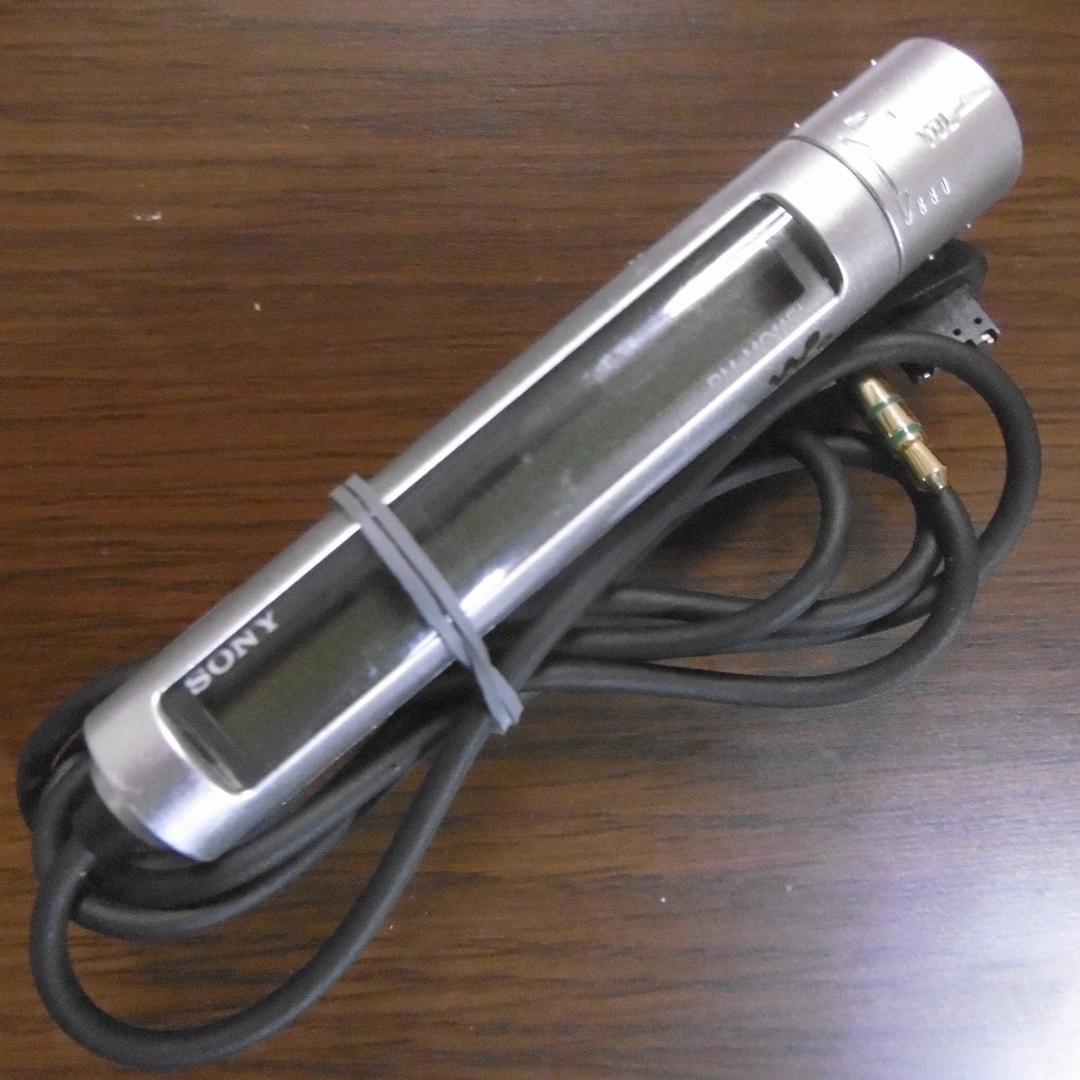 SONY CDウォークマン D-E888_W