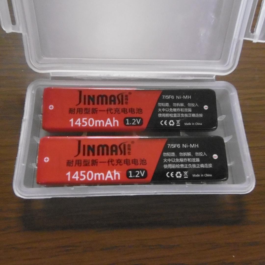 SONY CDウォークマン D-E888_W