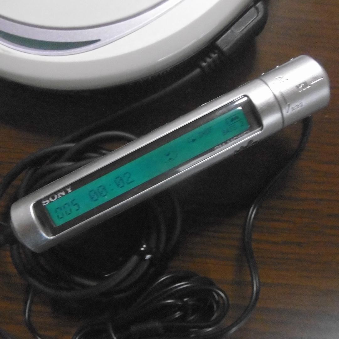 SONY CDウォークマン D-E888_W
