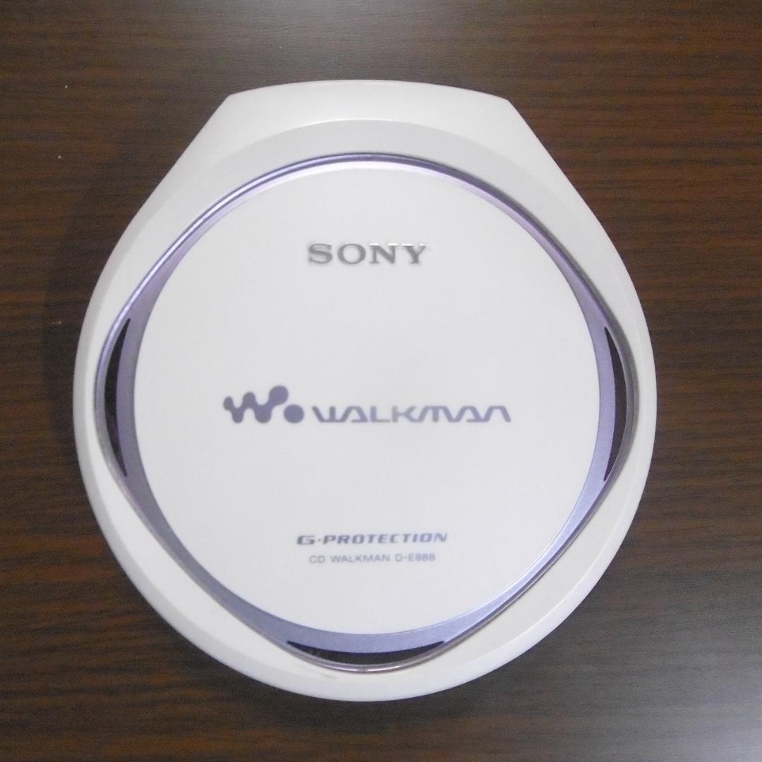 SONY CDウォークマン D-E888_W