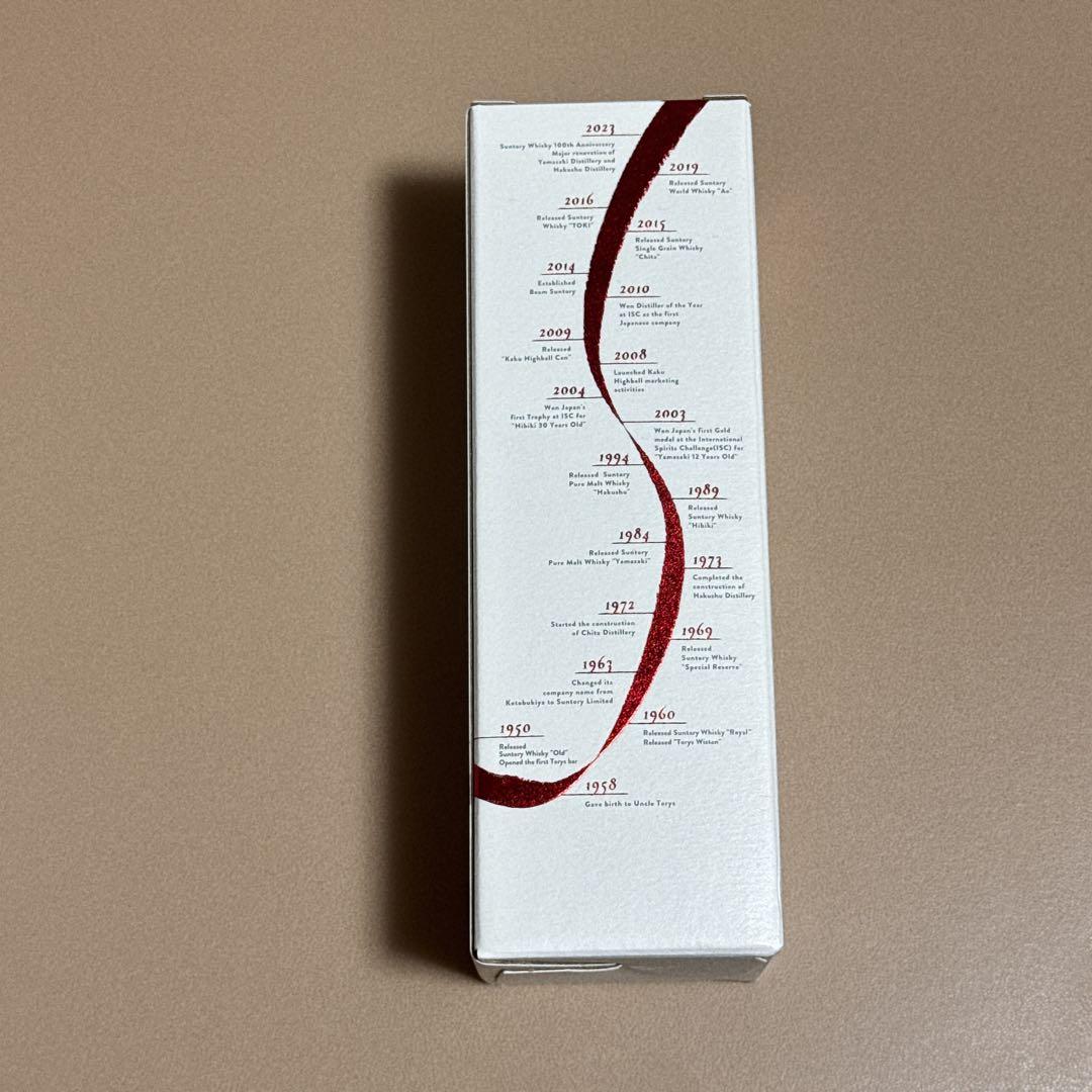 【新品未開栓】サントリー たすき ウイスキー 100周年記念 非売品