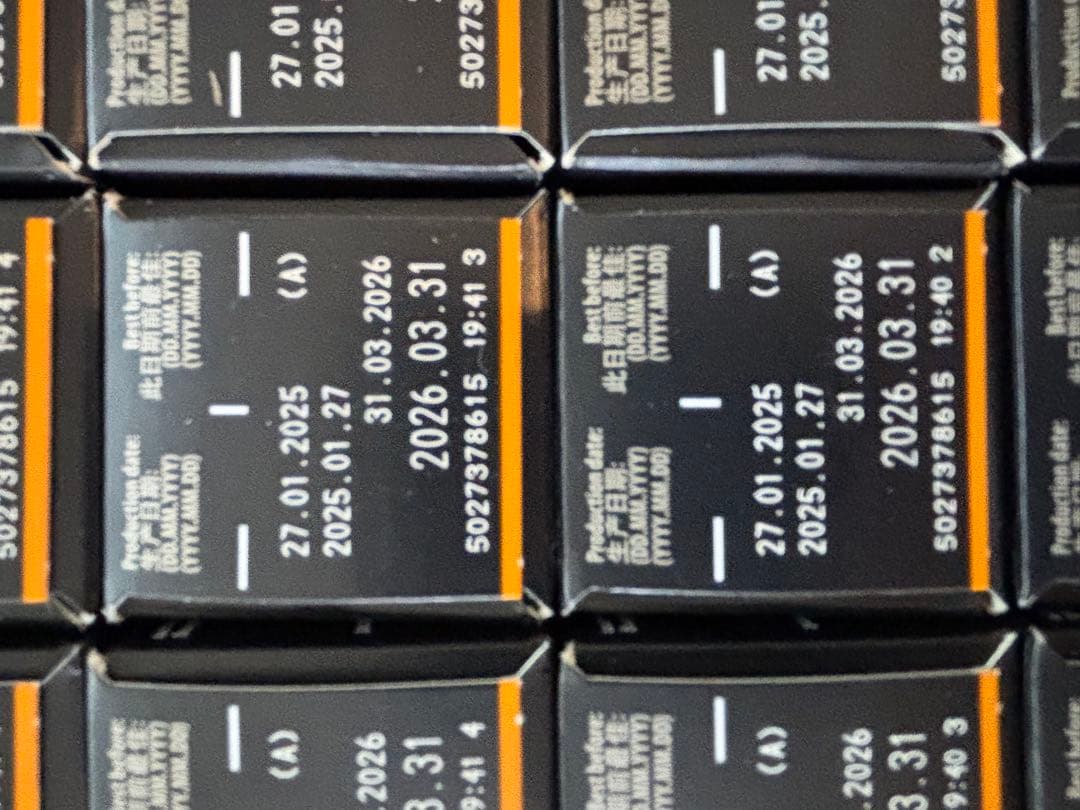 【7/21まで300円引】ネスプレッソ カプセル 200個