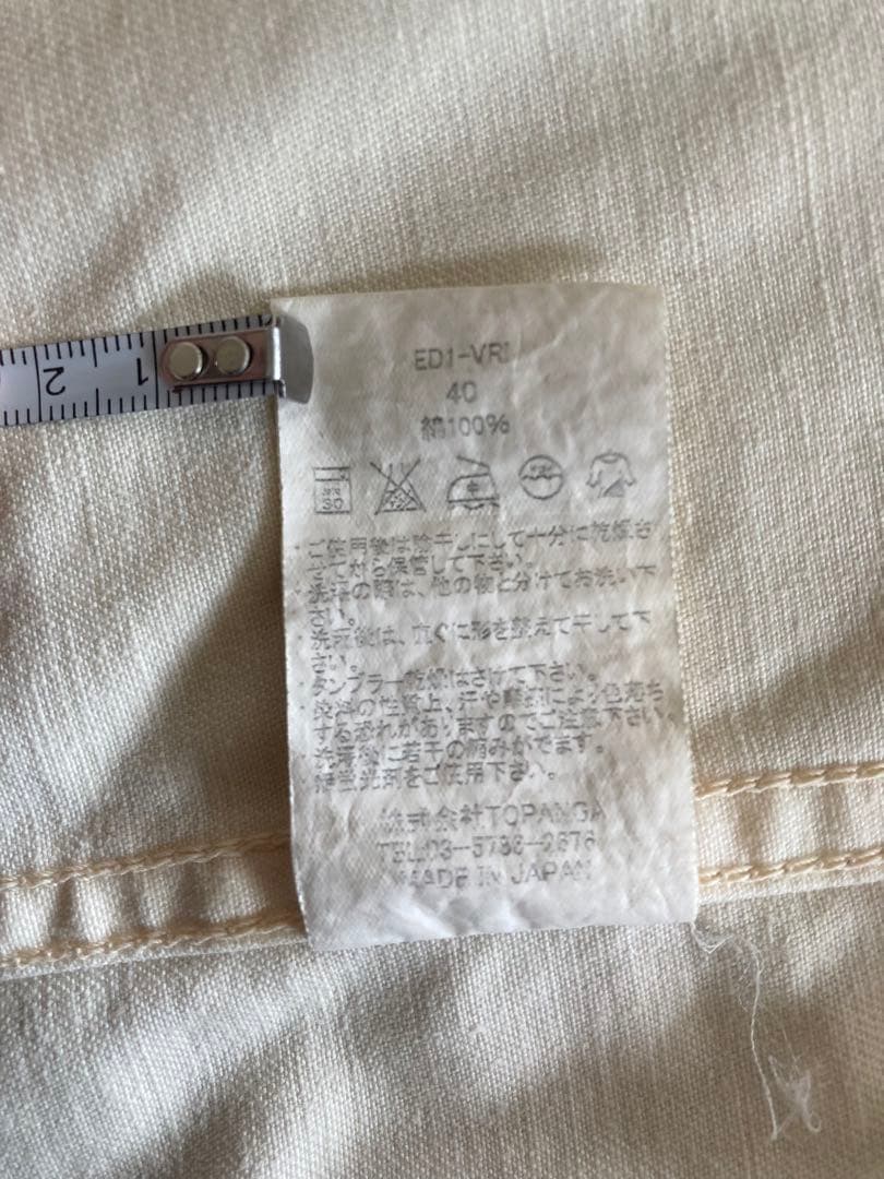 スティーブンソンオーバーオール　サイズ40  カバーオール　ショールカラー