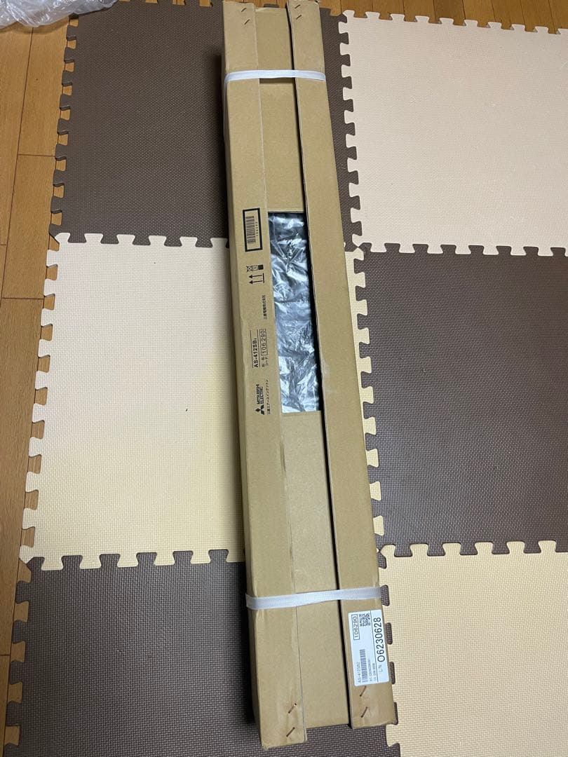 三菱エアースイングファン