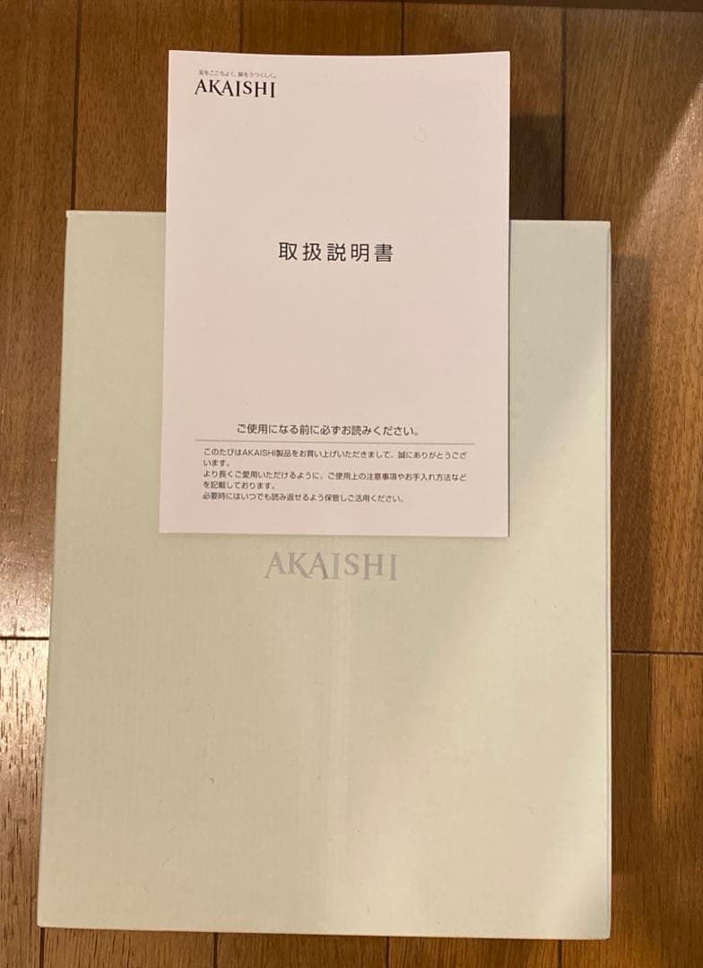 AKAISHI Oggi別注アーチフィッター 601 ボア サンダルくろねこM