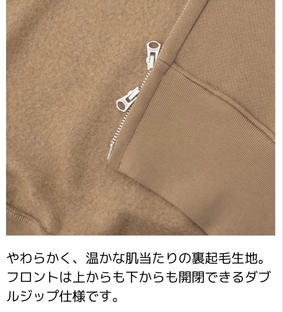 Americana アメリカーナ ワイド フルジップ フーディー　モカ