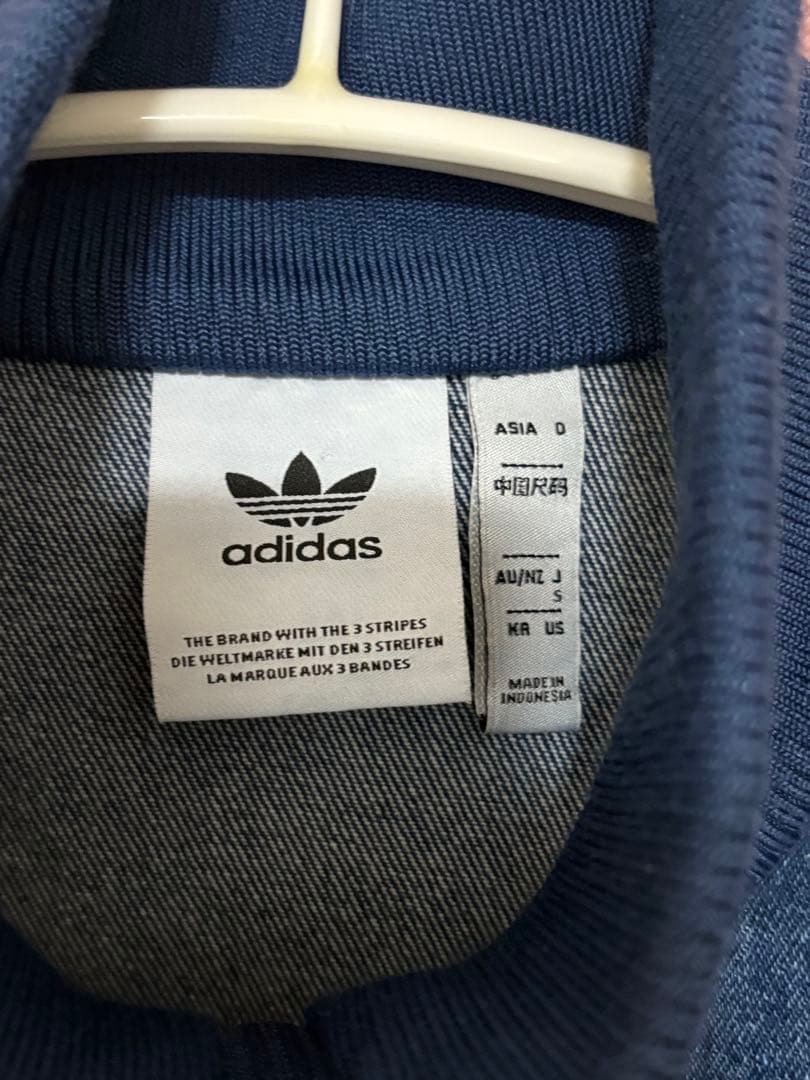 25日までの出品adidas ファイアーバード　デニム　トラックジャケッSサイズ