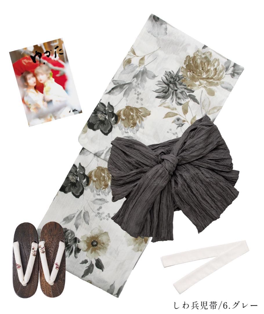 むぎ様限定 ☆ Dita 浴衣セット 浴衣 しわへこ帯