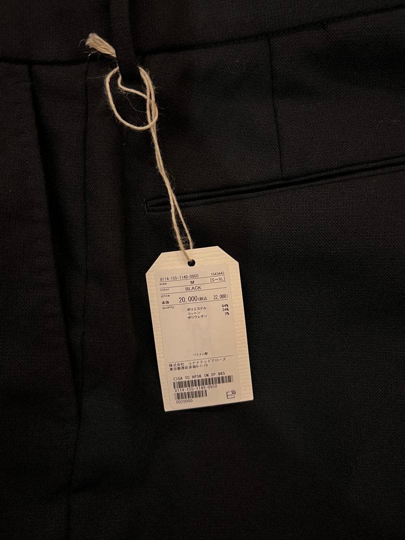 【美品】Steven Alan ホップサック ツープリーツ ドレス トラウザーズ