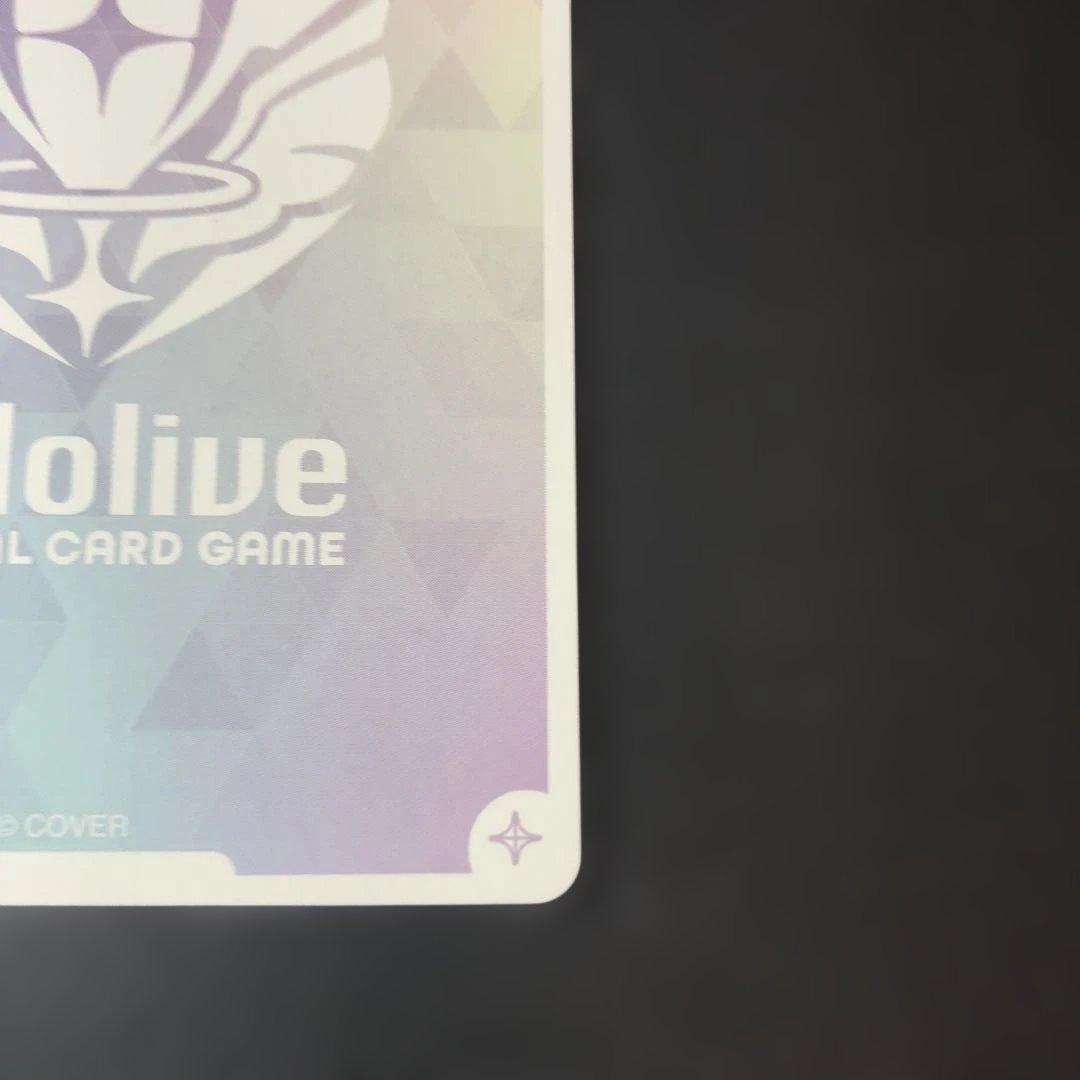 c793 ホロライブOCG 雪花ラミィ　OUR hBP04-004