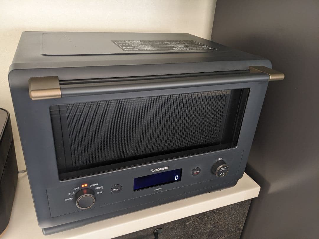 【EVERINO】象印 オーブンレンジ ES-GT26型　ジャンク品