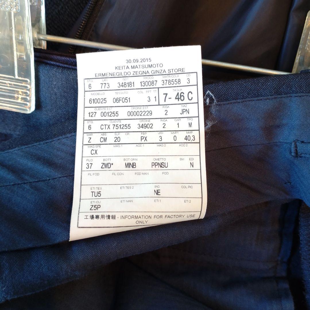 Ermenegild Zegna エルメネジルドゼニア スーツ