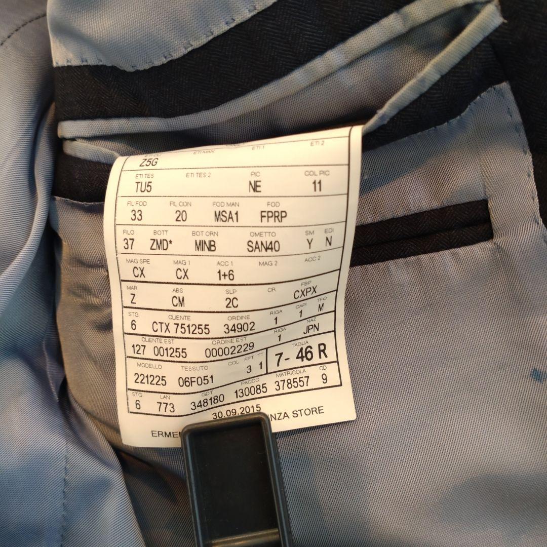 Ermenegild Zegna エルメネジルドゼニア スーツ