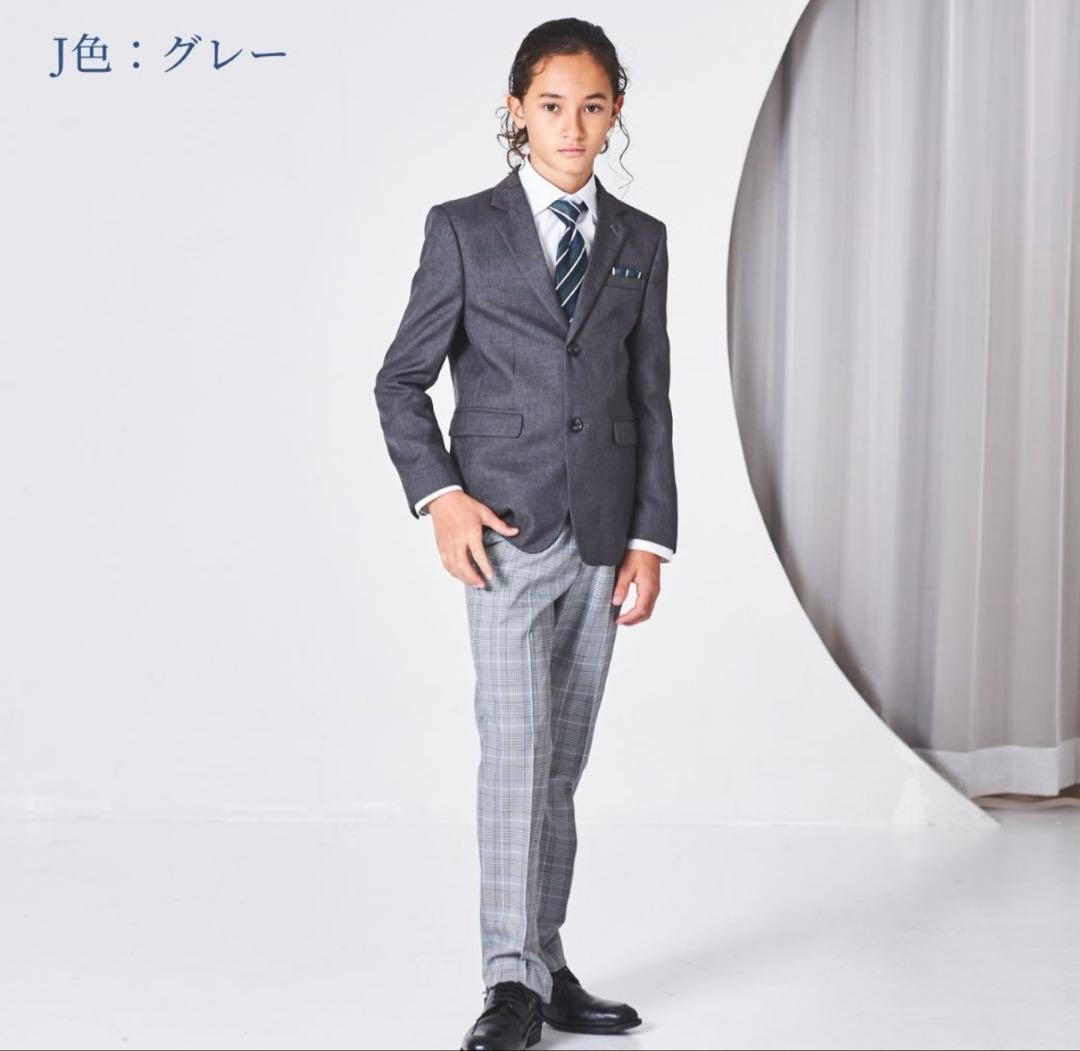 【専用】CHOPIN レジメンタルタイベーシックスーツ セット　170cm