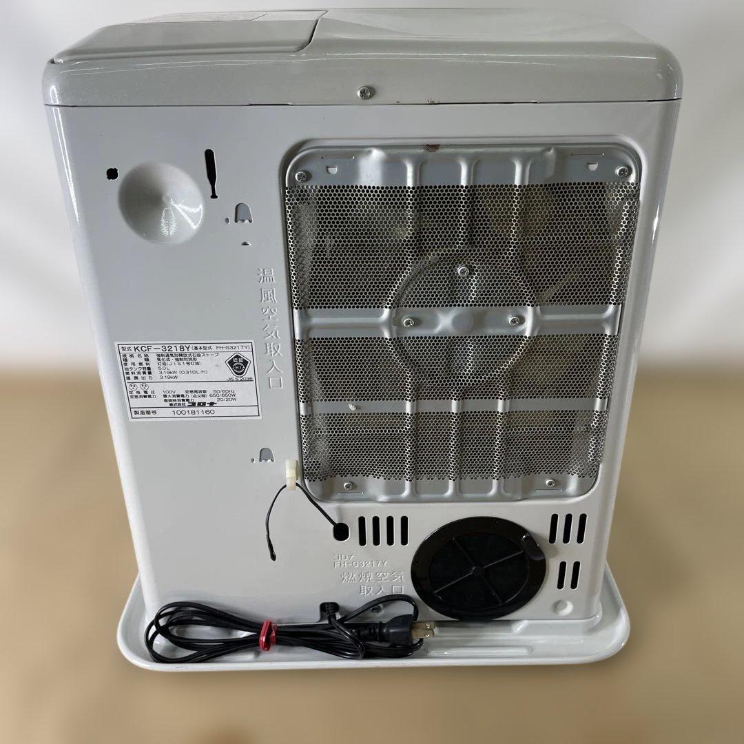 CORONA ファンヒーター2018年製