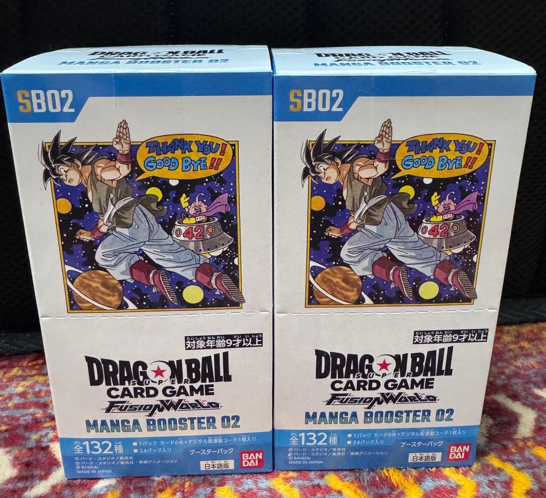 エナジーマーカー ★ [E-70]MANGA BOOSTER 02