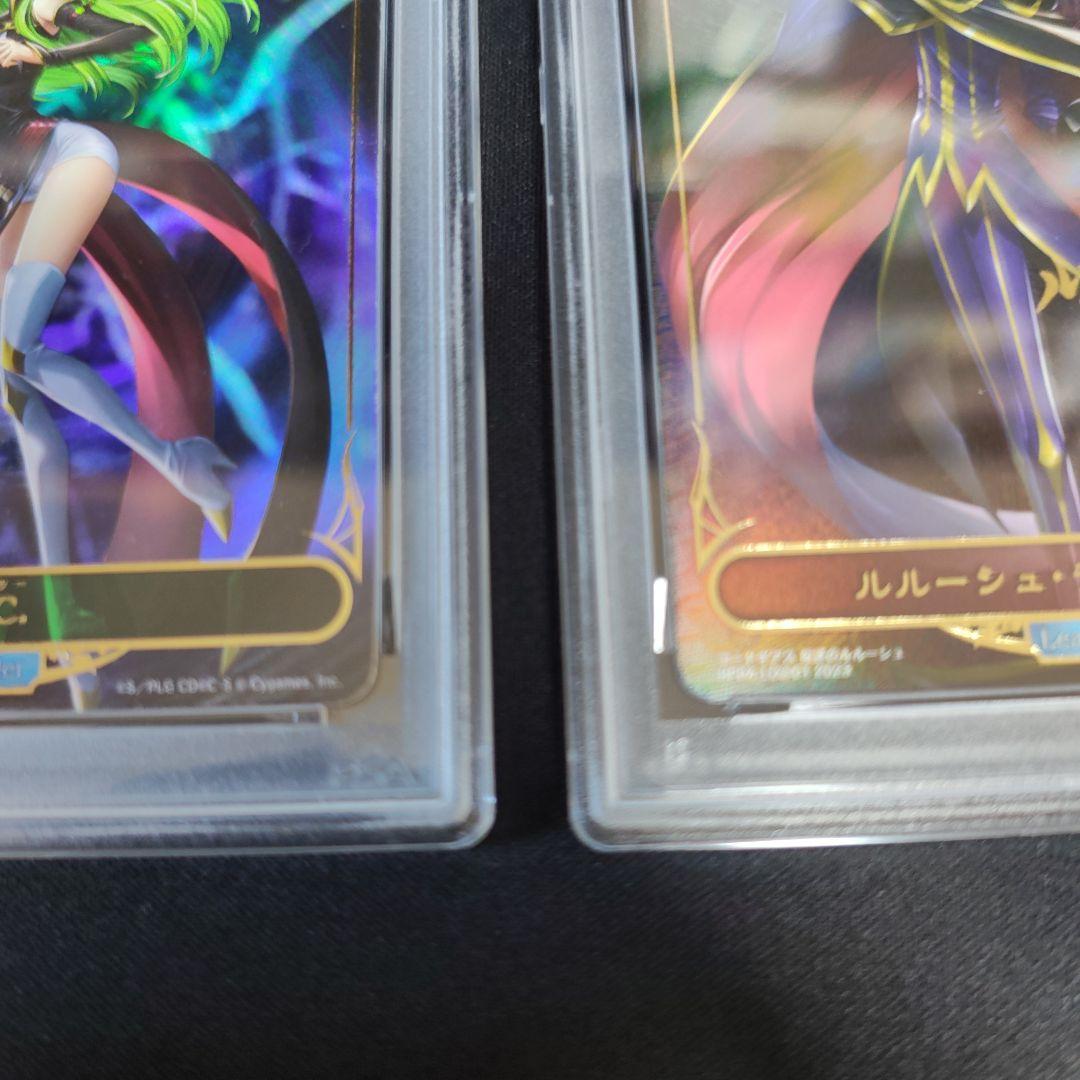 ⭐️PSA9 シャドウバース コードギアス C.C. ルルーシュ リーダー