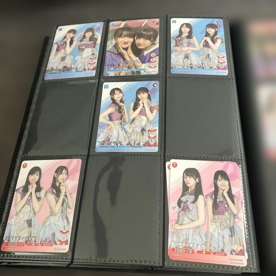 ビルディバイドTCG × 乃木坂46 コラボカード 各種