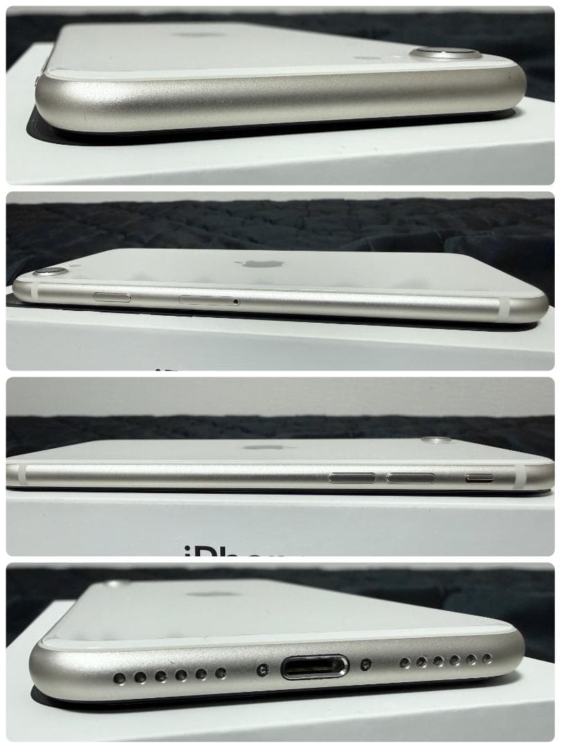 x*y様 iPhone SE(第3世代)64GB Appleモバイルバッテリー付