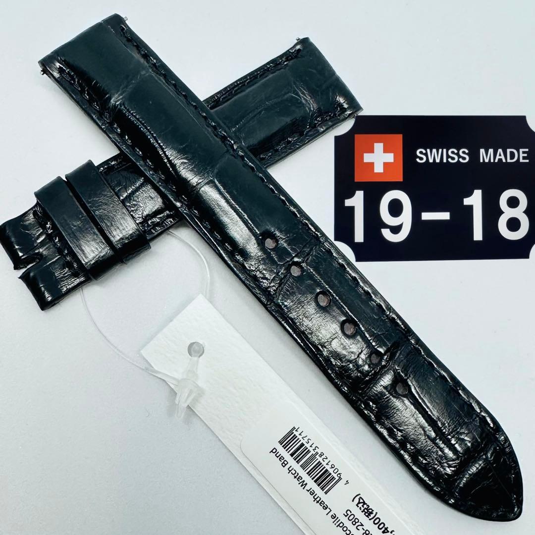 2805#19mm-18mmブラック★本物クロコダイルレザーベルト★スイス製