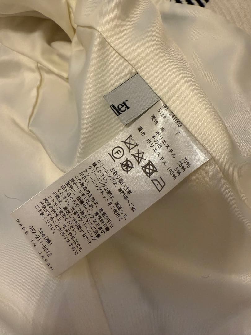 シェリエ　チェック柄 クロップドジャケット