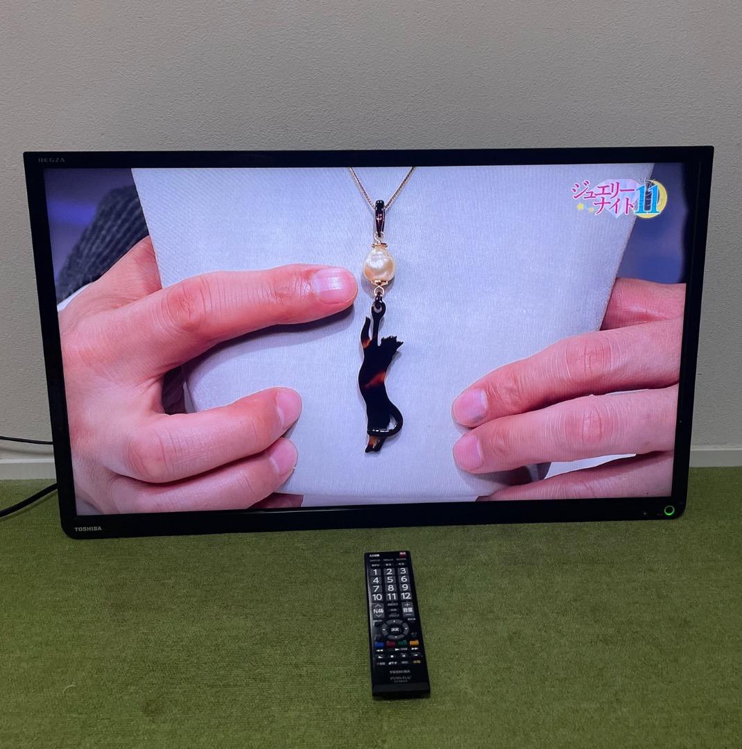 東芝 液晶テレビ 32V型 地上/BS/110度CSデジタルハイビジョン