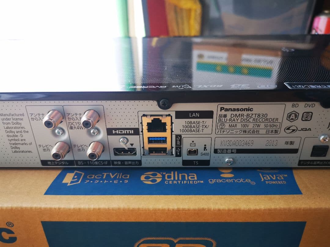 パナソニックブルーレイレコーダー DMR-BZT830　B-CAS　無線リモコン