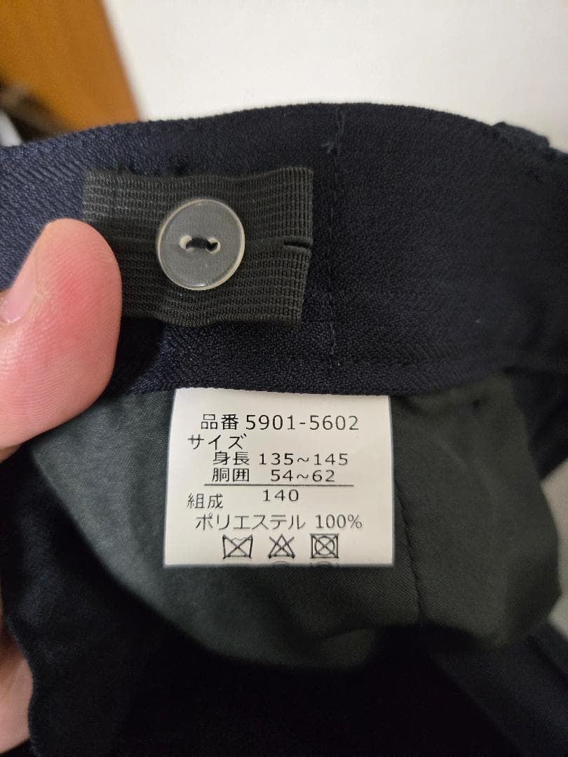 【美品】フォーマルスーツ 140cm 5点セット